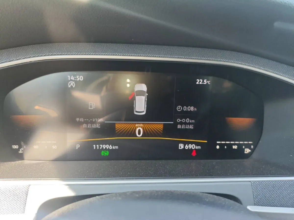 2023 Volkswagen Lavida 1.5L 113HP L4 6AT,autocango,china used car exporter,china ev exporter,chinese used car exporter,chinese used ev exporter