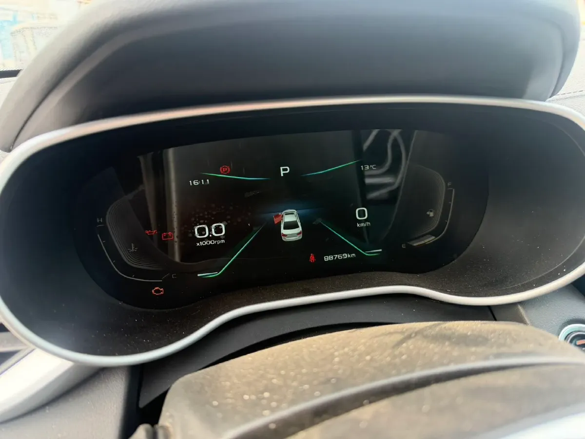 2020 Geely Emgrand 1.5L 109HP L4 CVT,autocango,china used car exporter,china ev exporter,chinese used car exporter,chinese used ev exporter