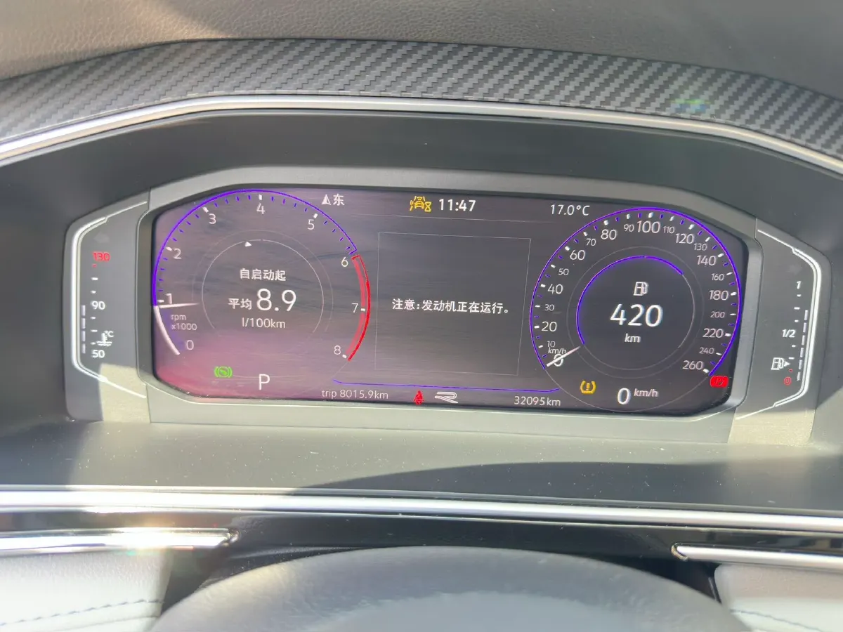 2024 Volkswagen Tiguan L 2.0T 186HP L4 7DCT,autocango,china used car exporter,china ev exporter,chinese used car exporter,chinese used ev exporter