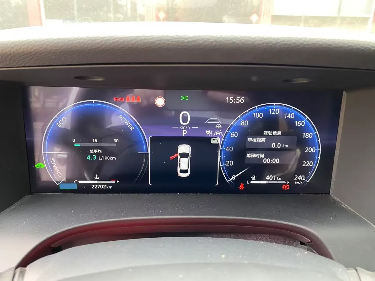 2024 Toyota Camry 2.0L 152HP L4 E-CVT Hybrid,autocango,china used car exporter,china ev exporter,chinese used car exporter,chinese used ev exporter