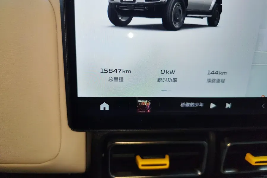 2025 iCAR iCAR Super V23 BEV 59.93KWH,autocango,china used car exporter,china ev exporter,chinese used car exporter,chinese used ev exporter
