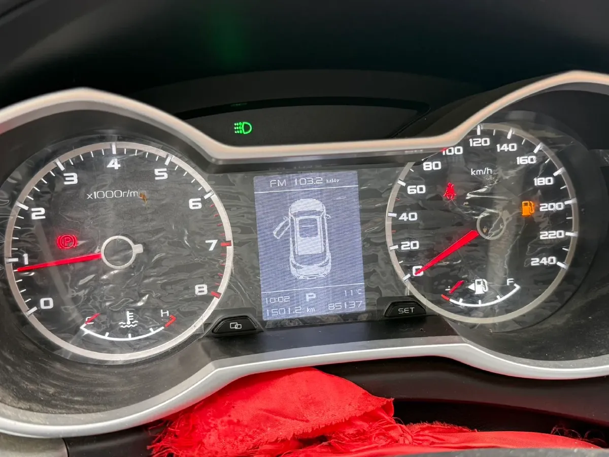 2016 Geely Azkarra 1.8T 184HP L4 6AT,autocango,china used car exporter,china ev exporter,chinese used car exporter,chinese used ev exporter