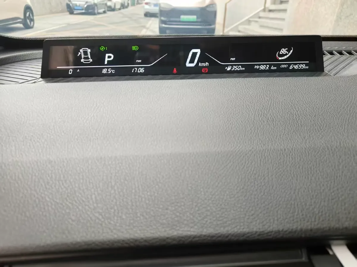 2022 ChangAn Kaicene RuiXing EM60 BEV 41.86KWH,autocango,china used car exporter,china ev exporter,chinese used car exporter,chinese used ev exporter