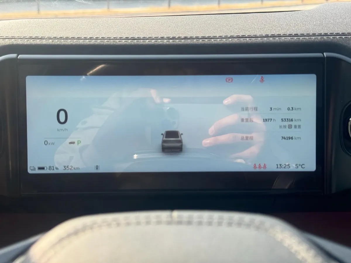 2020 NIO ES6 BEV 100KWH,autocango,china used car exporter,china ev exporter,chinese used car exporter,chinese used ev exporter