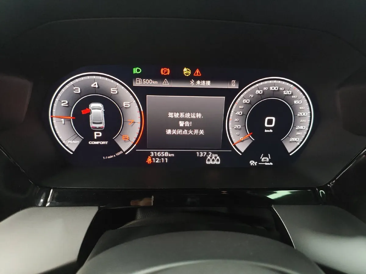 2022 Audi A3 1.4T 150HP L4 7DCT,autocango,china used car exporter,china ev exporter,chinese used car exporter,chinese used ev exporter