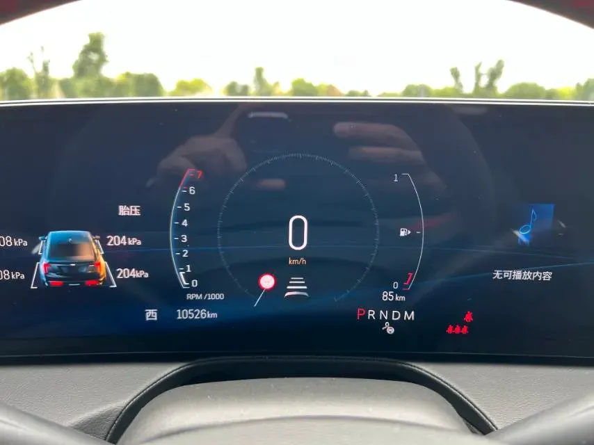 2024 Cadillac CT5 2.0T 237HP L4 10AT,autocango,china used car exporter,china ev exporter,chinese used car exporter,chinese used ev exporter