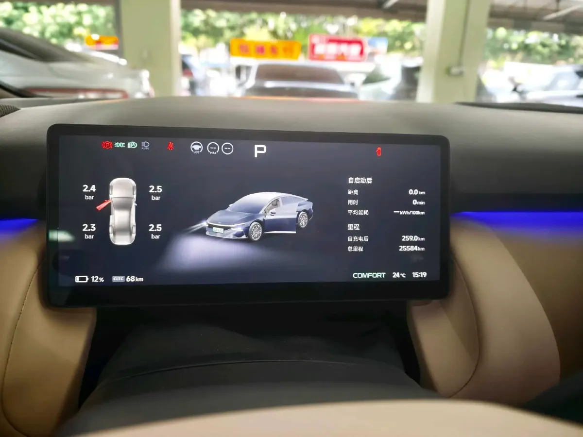 2024 Xpeng P7+ BEV 60.7KWH,autocango,china used car exporter,china ev exporter,chinese used car exporter,chinese used ev exporter