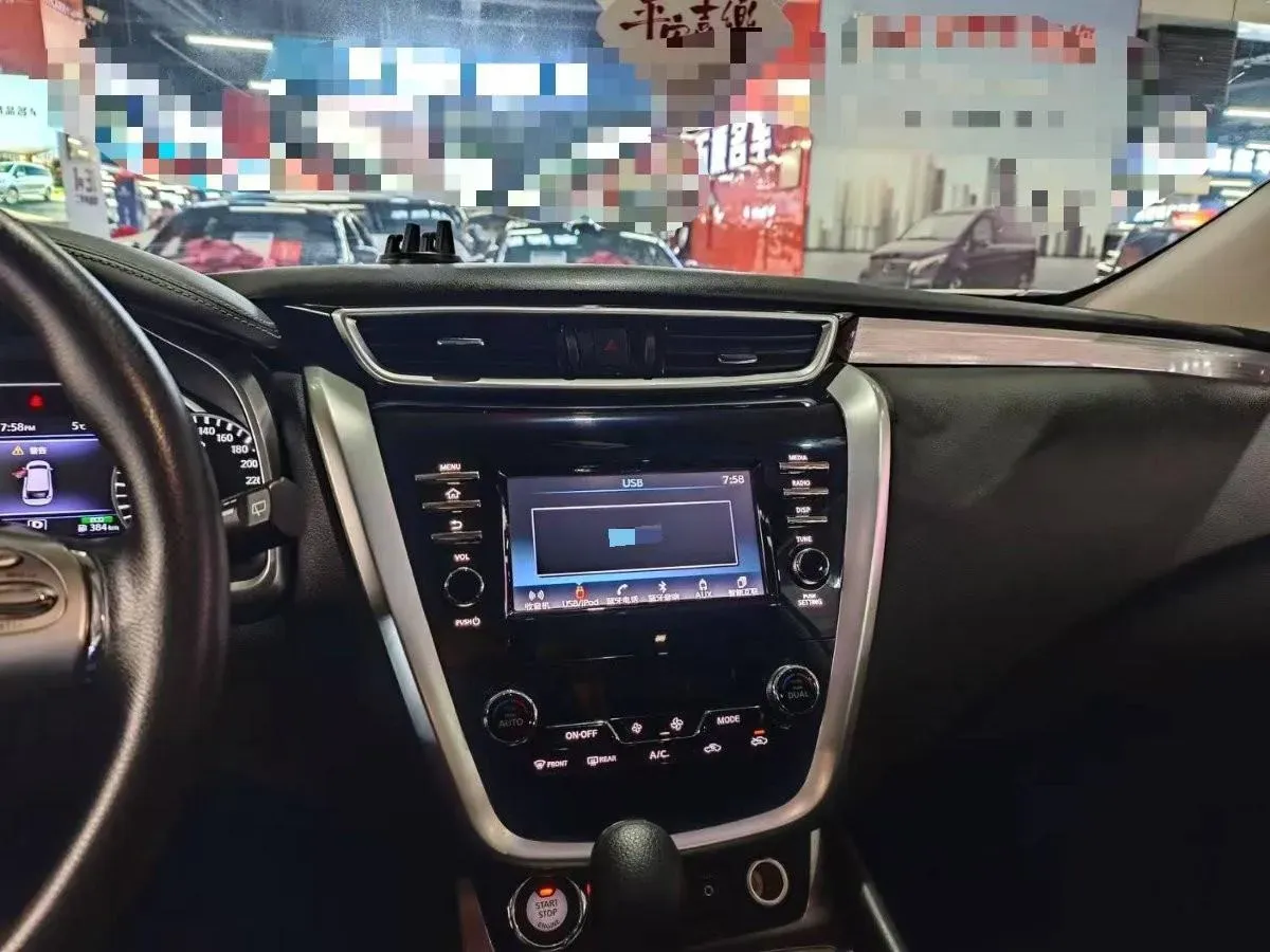 2021 Nissan Murano 2.5L 186HP L4 CVT,autocango,china used car exporter,china ev exporter,chinese used car exporter,chinese used ev exporter