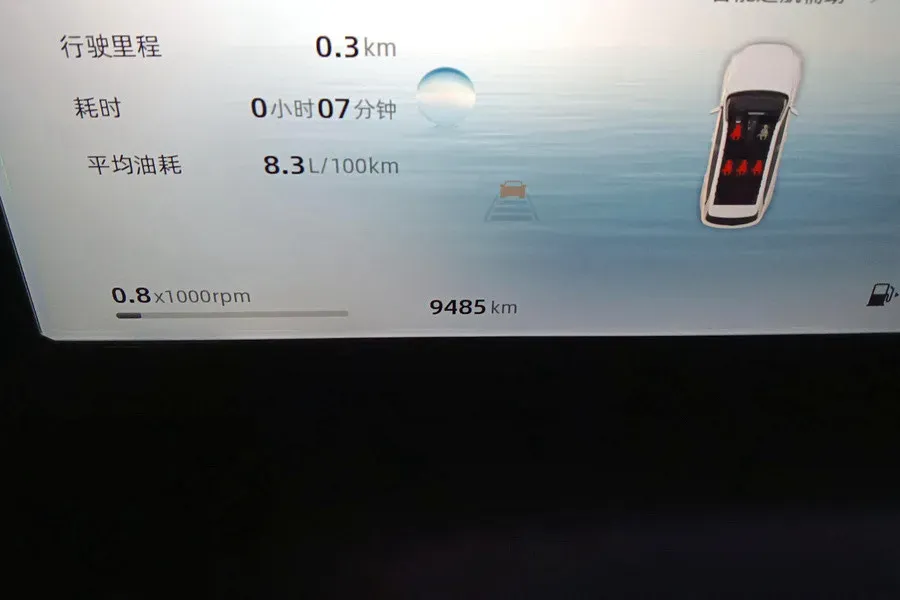 2024 Geely Monjaro 2.0T 218HP L4 7DCT,autocango,china used car exporter,china ev exporter,chinese used car exporter,chinese used ev exporter