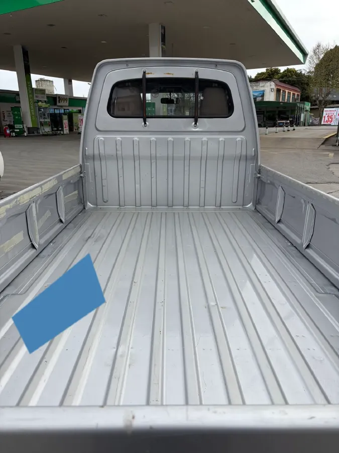 2023 WuLing ZhiGuang Mini Truck 1.5L 102HP L4 5MT,autocango,china used car exporter,china ev exporter,chinese used car exporter,chinese used ev exporter