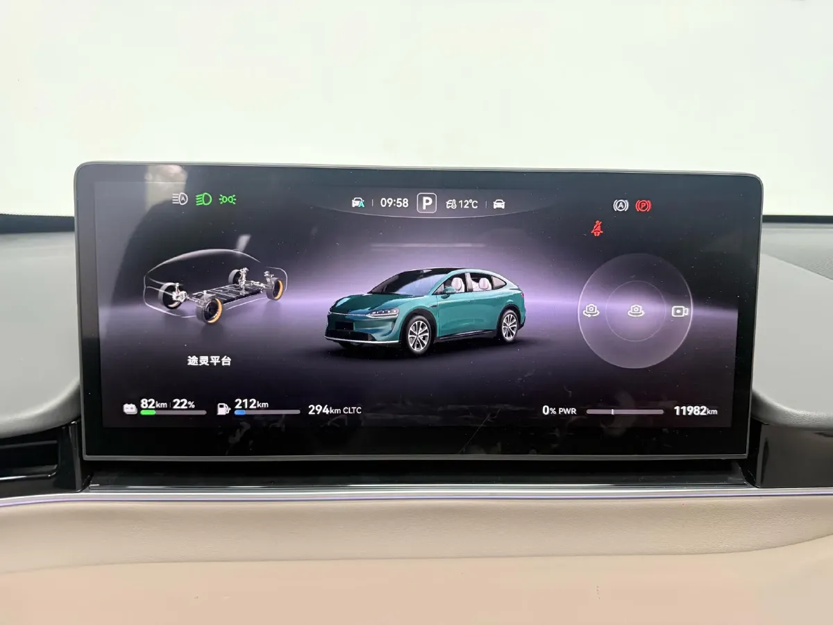 2026 Luxeed R7 REEV 156HP REEV,autocango,china used car exporter,china ev exporter,chinese used car exporter,chinese used ev exporter