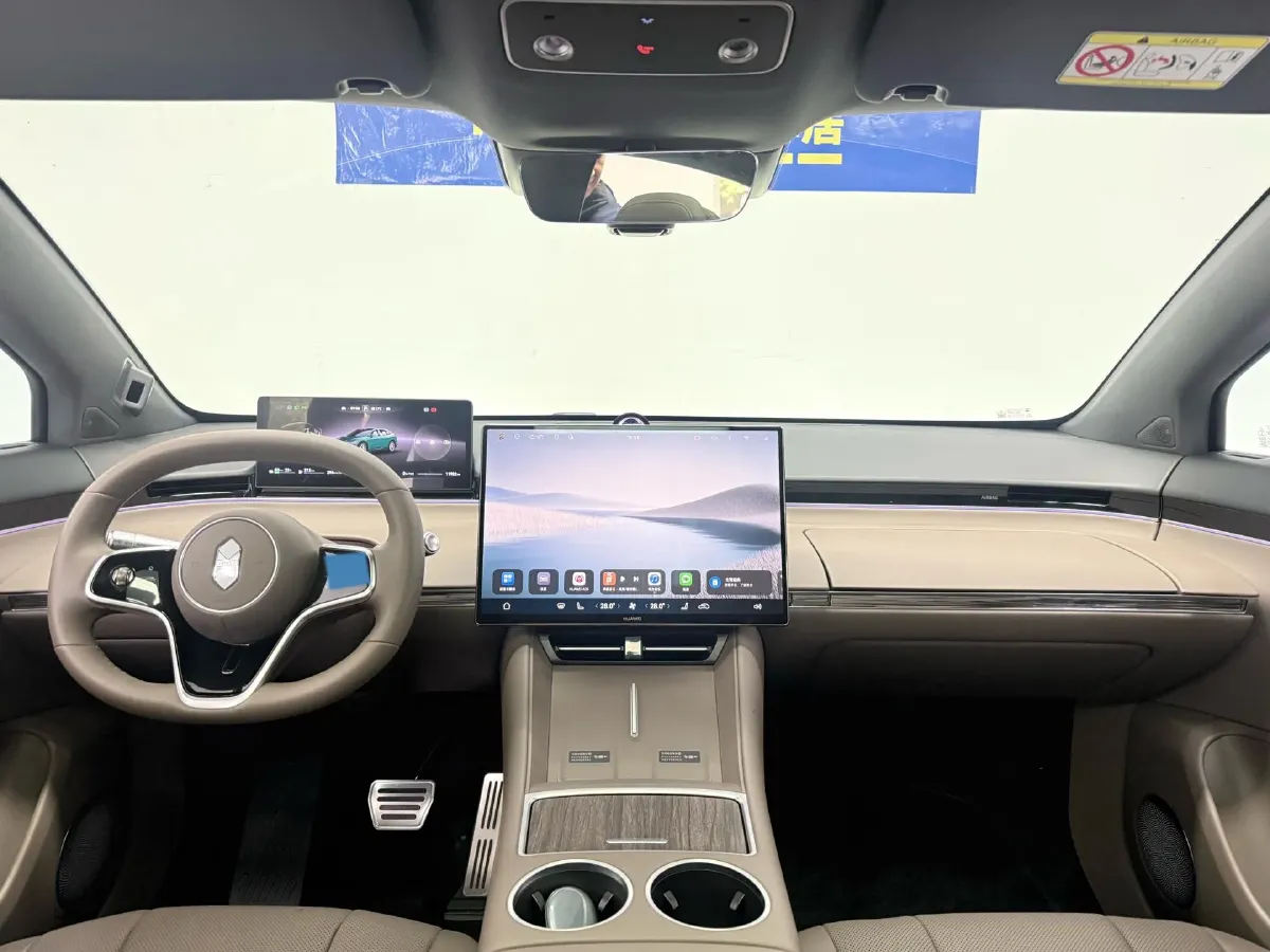 2026 Luxeed R7 REEV 156HP REEV,autocango,china used car exporter,china ev exporter,chinese used car exporter,chinese used ev exporter