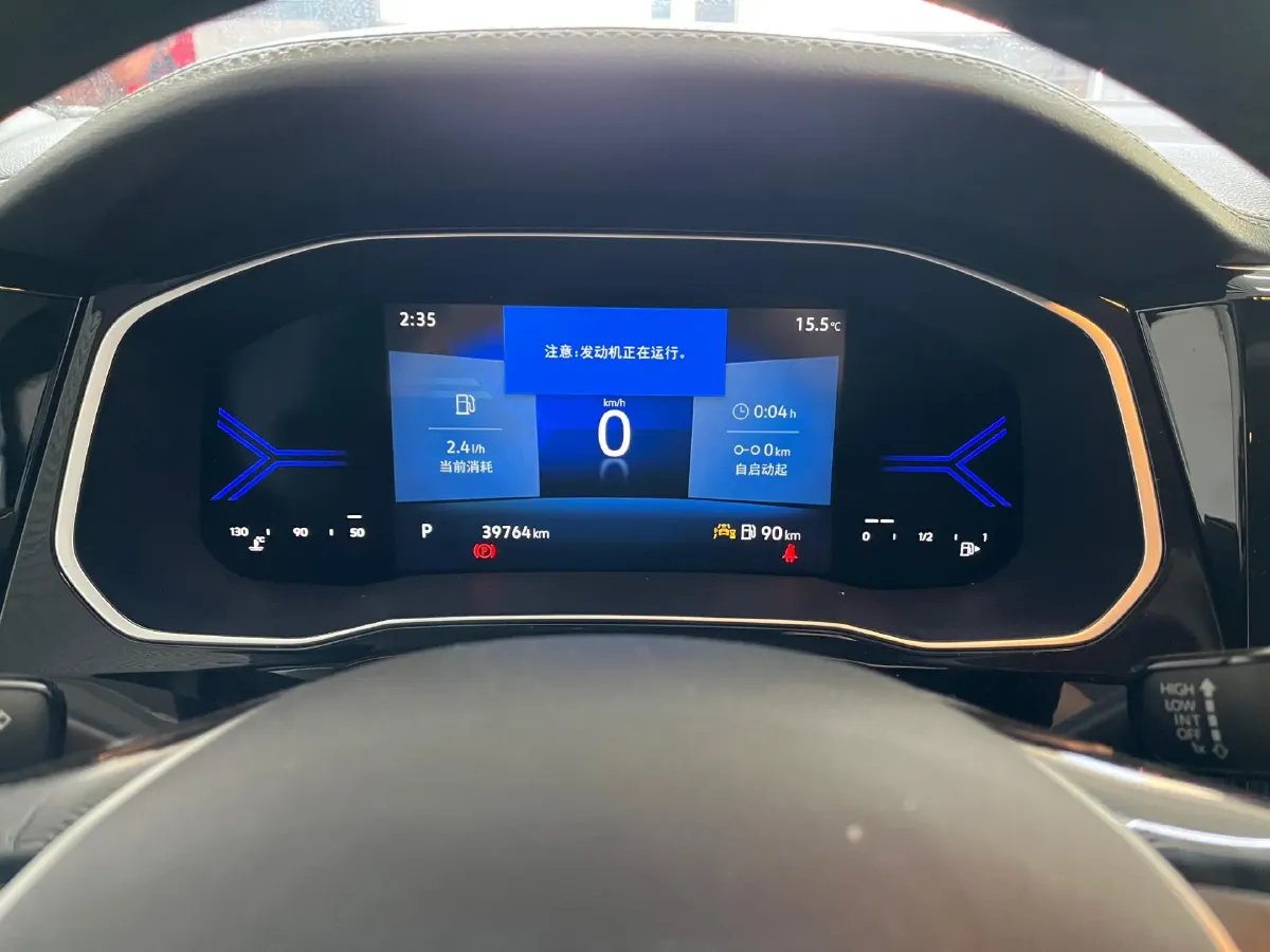 2022 Jetta VS5 1.4T 150HP L4 6AT,autocango,china used car exporter,china ev exporter,chinese used car exporter,chinese used ev exporter