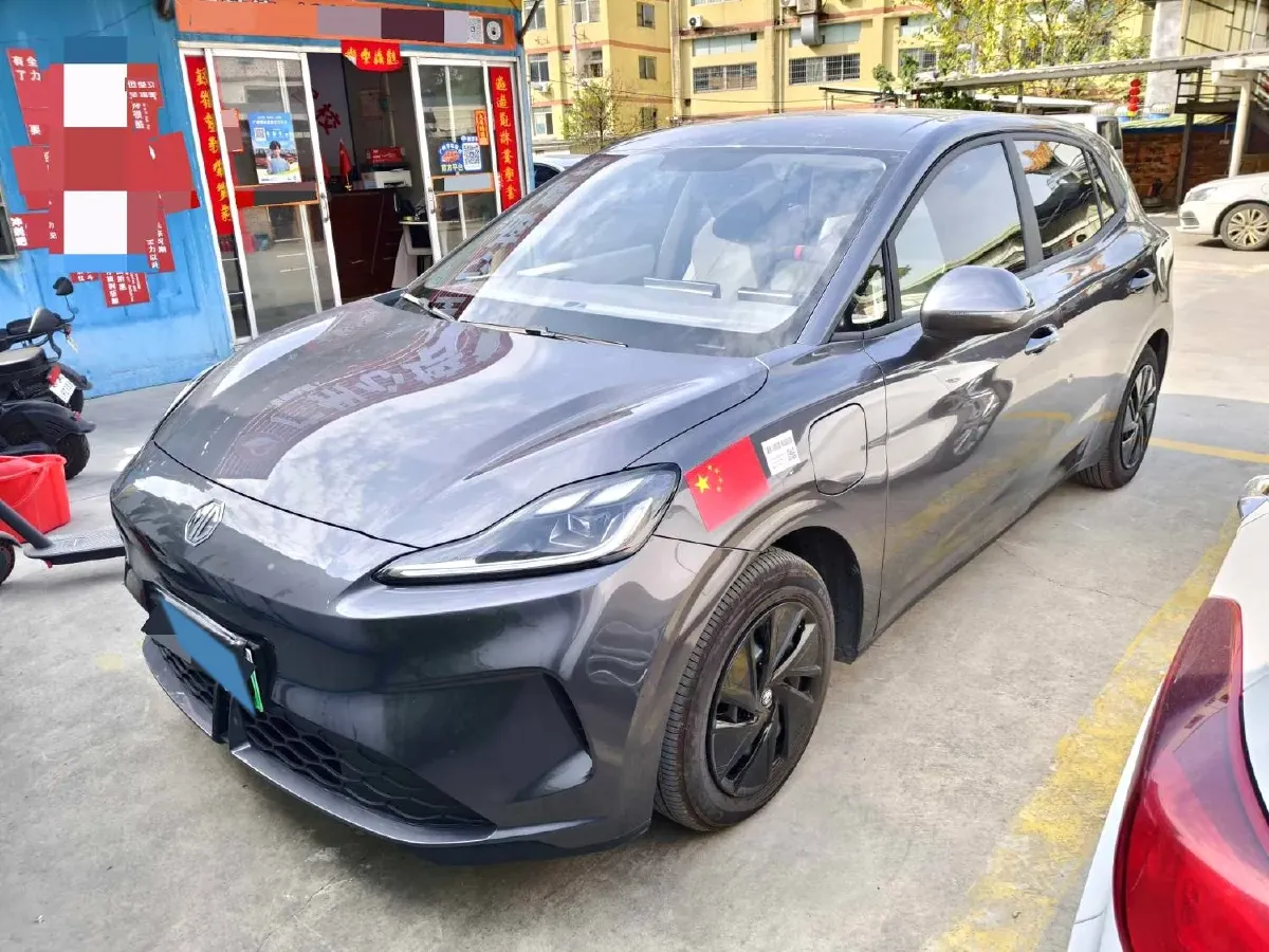 2026 MG MG4 BEV,autocango,china used car exporter,china ev exporter,chinese used car exporter,chinese used ev exporter