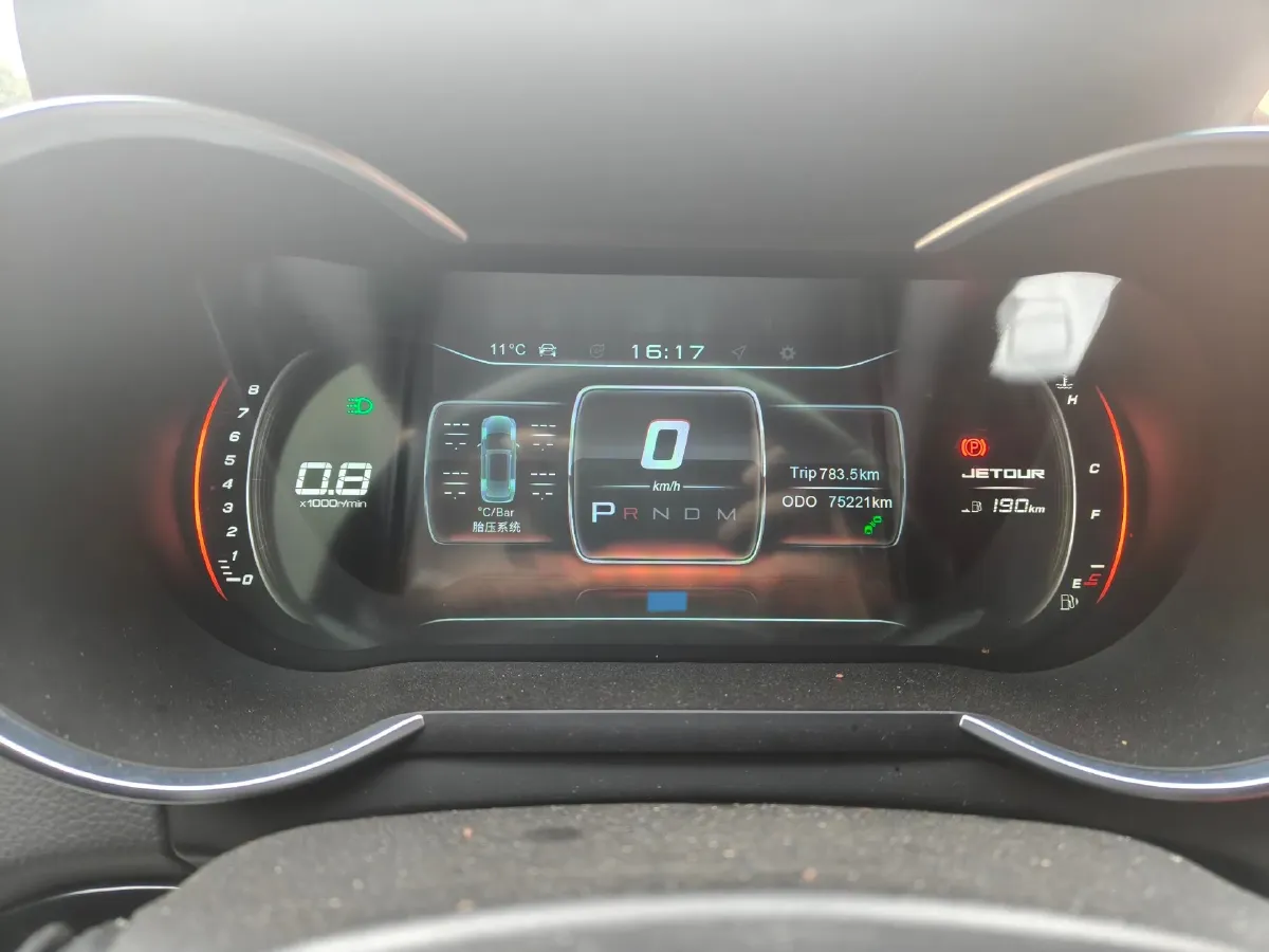 2019 Jetour X70 1.5T 156HP L4 6DCT,autocango,china used car exporter,china ev exporter,chinese used car exporter,chinese used ev exporter