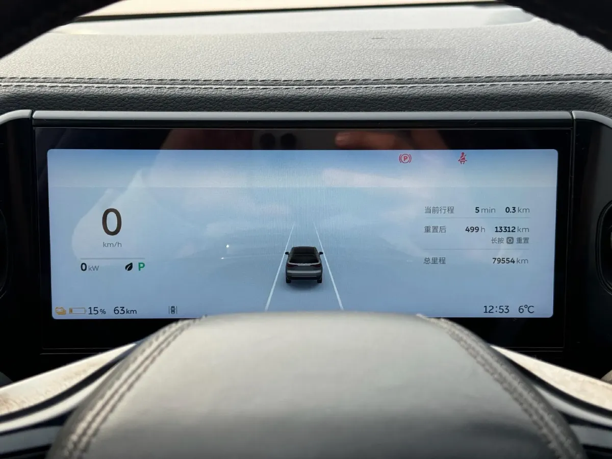 2020 NIO ES8 BEV 70KWH,autocango,china used car exporter,china ev exporter,chinese used car exporter,chinese used ev exporter