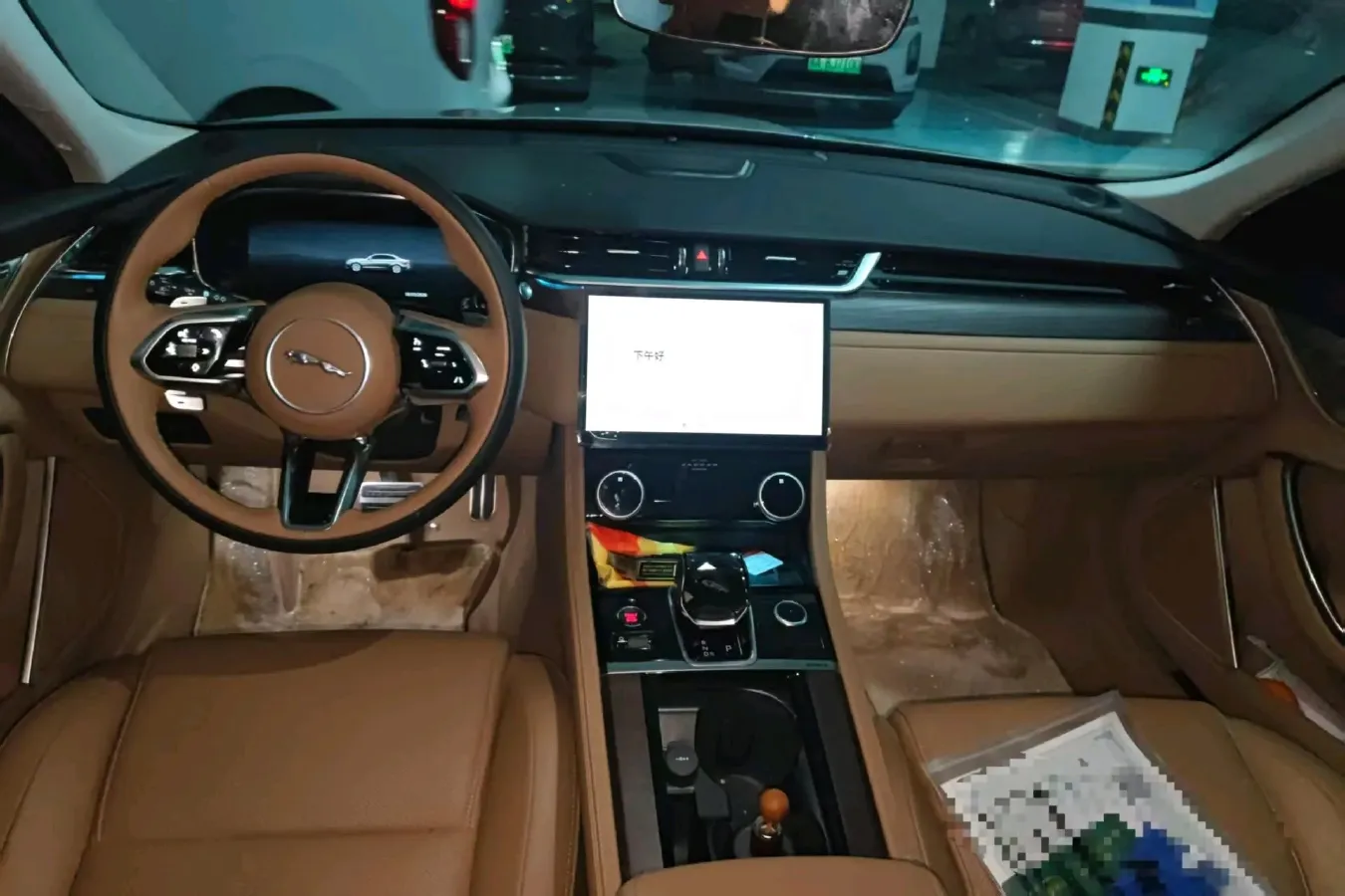 2024 Jaguar XFL 2.0T 250HP L4 8AT,autocango,china used car exporter,china ev exporter,chinese used car exporter,chinese used ev exporter