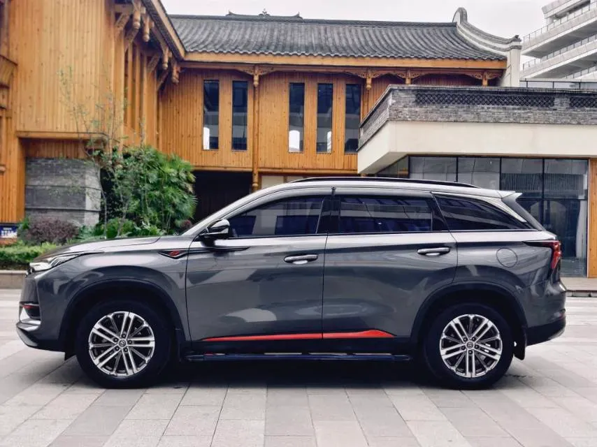 2021 ChangAn CS75 Plus 1.5T 178HP L4 6AT,autocango,china used car exporter,china ev exporter,chinese used car exporter,chinese used ev exporter