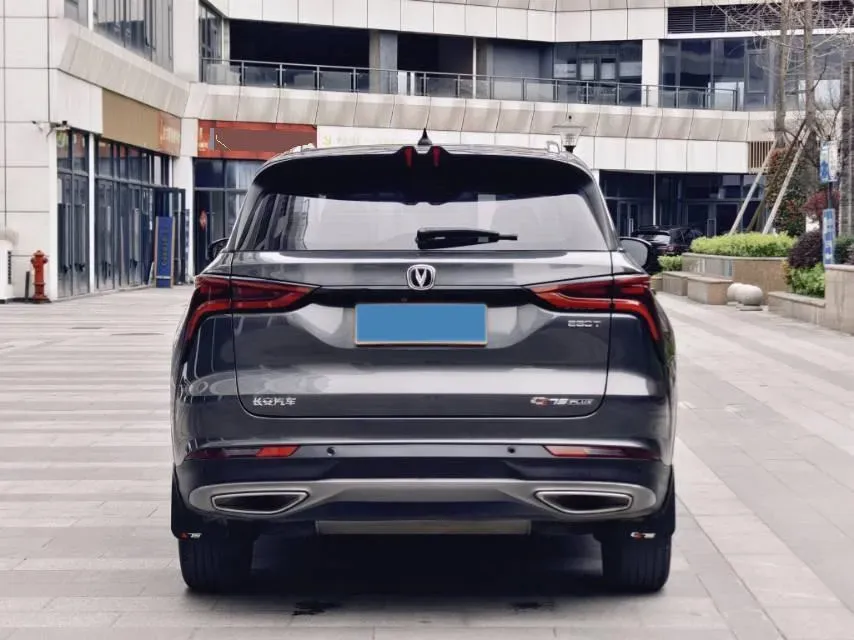 2021 ChangAn CS75 Plus 1.5T 178HP L4 6AT,autocango,china used car exporter,china ev exporter,chinese used car exporter,chinese used ev exporter