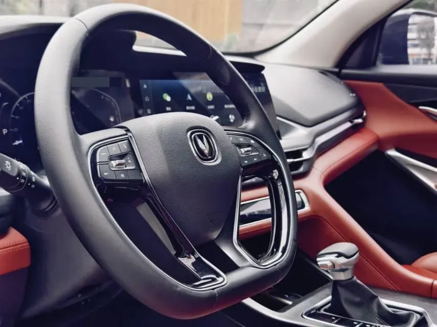 2021 ChangAn CS75 Plus 1.5T 178HP L4 6AT,autocango,china used car exporter,china ev exporter,chinese used car exporter,chinese used ev exporter