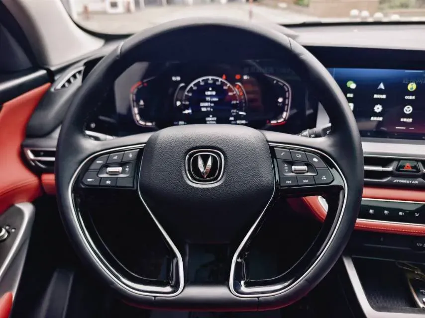 2021 ChangAn CS75 Plus 1.5T 178HP L4 6AT,autocango,china used car exporter,china ev exporter,chinese used car exporter,chinese used ev exporter