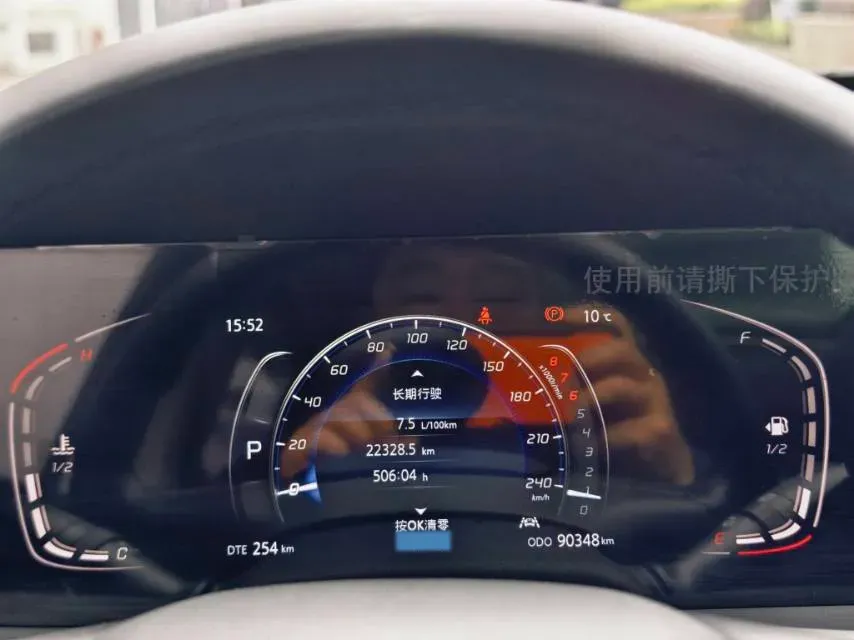 2021 ChangAn CS75 Plus 1.5T 178HP L4 6AT,autocango,china used car exporter,china ev exporter,chinese used car exporter,chinese used ev exporter