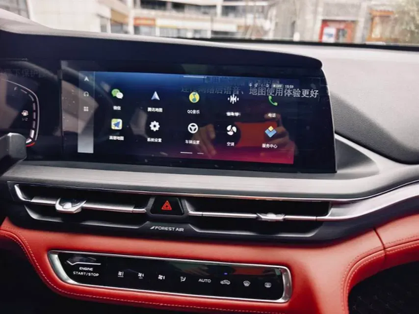 2021 ChangAn CS75 Plus 1.5T 178HP L4 6AT,autocango,china used car exporter,china ev exporter,chinese used car exporter,chinese used ev exporter