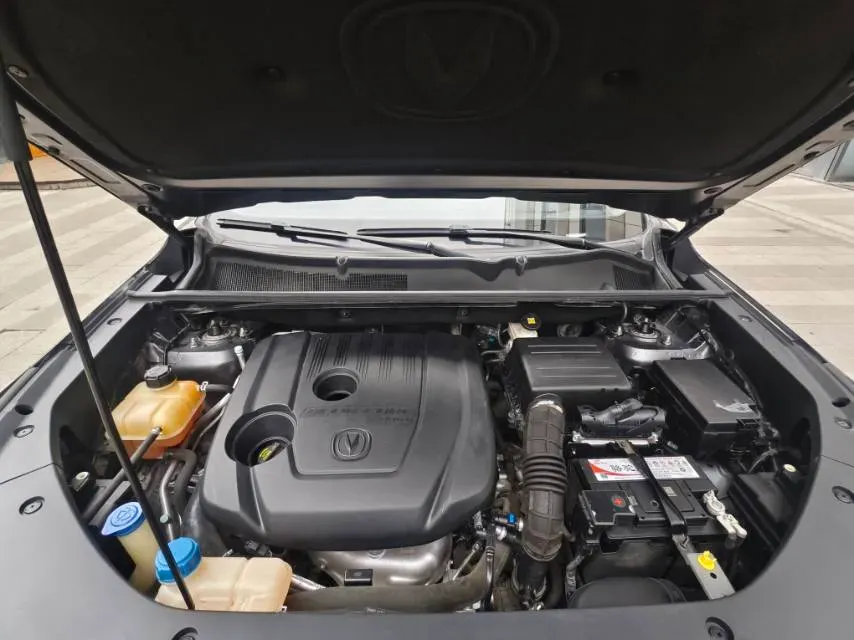 2021 ChangAn CS75 Plus 1.5T 178HP L4 6AT,autocango,china used car exporter,china ev exporter,chinese used car exporter,chinese used ev exporter