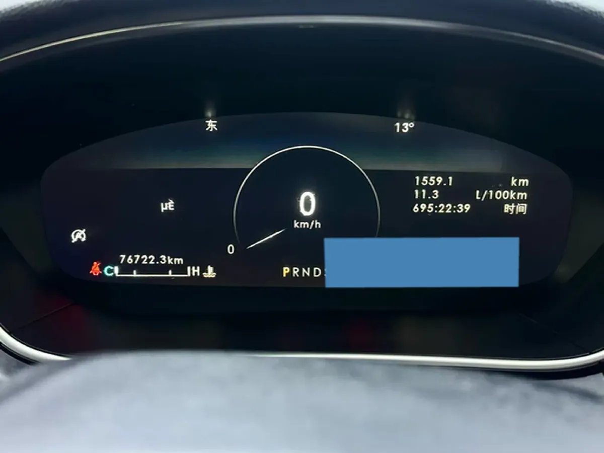 2019 Lincoln Nautilus 2.0T 235HP L4 8AT,autocango,china used car exporter,china ev exporter,chinese used car exporter,chinese used ev exporter