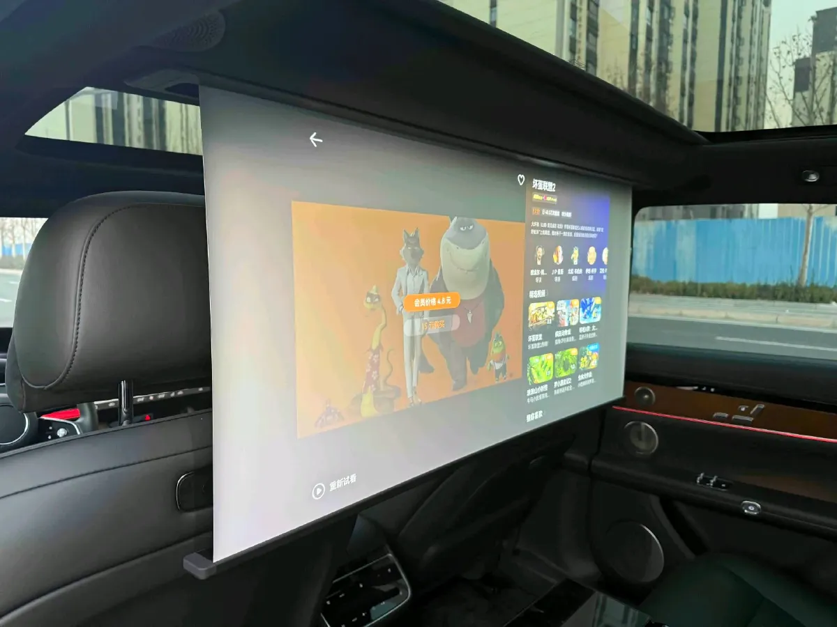 2024 HIMA Stelato S9 BEV 100KWH,autocango,china used car exporter,china ev exporter,chinese used car exporter,chinese used ev exporter