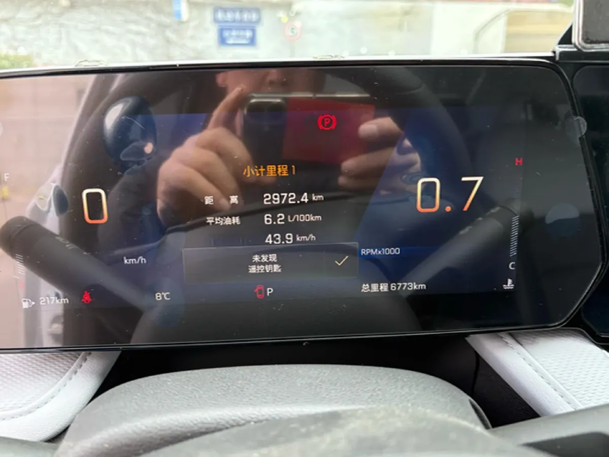 2024 Chevrolet Monza 1.5L 113HP L4 6DCT,autocango,china used car exporter,china ev exporter,chinese used car exporter,chinese used ev exporter