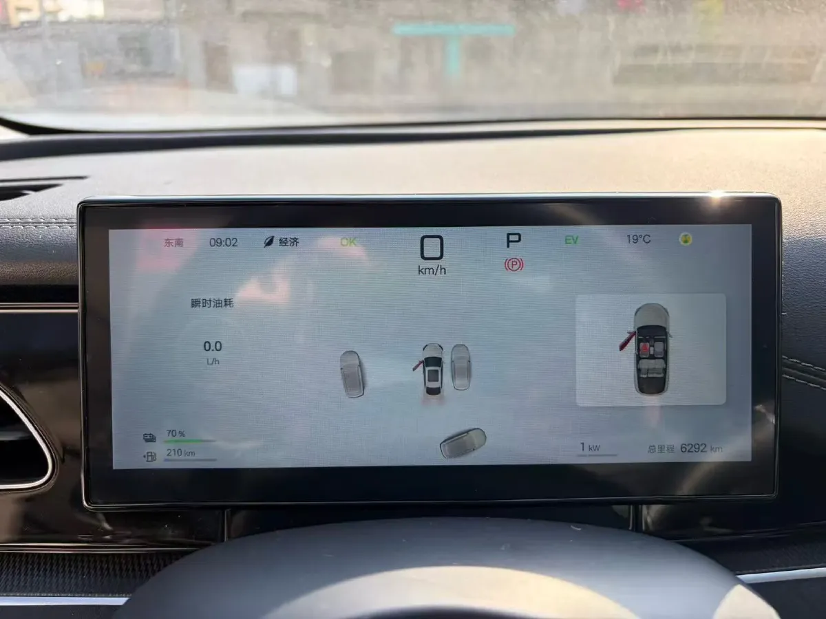 2025 BYD Seal 06 1.5L 101HP L4 E-CVT PHEV 15.87KWH,autocango,china used car exporter,china ev exporter,chinese used car exporter,chinese used ev exporter