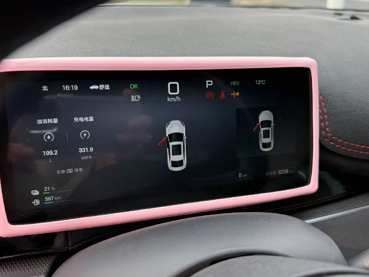 2025 BYD Seal06 1.5L 101HP L4 E-CVT PHEV 10.08KWH,autocango,china used car exporter,china ev exporter,chinese used car exporter,chinese used ev exporter