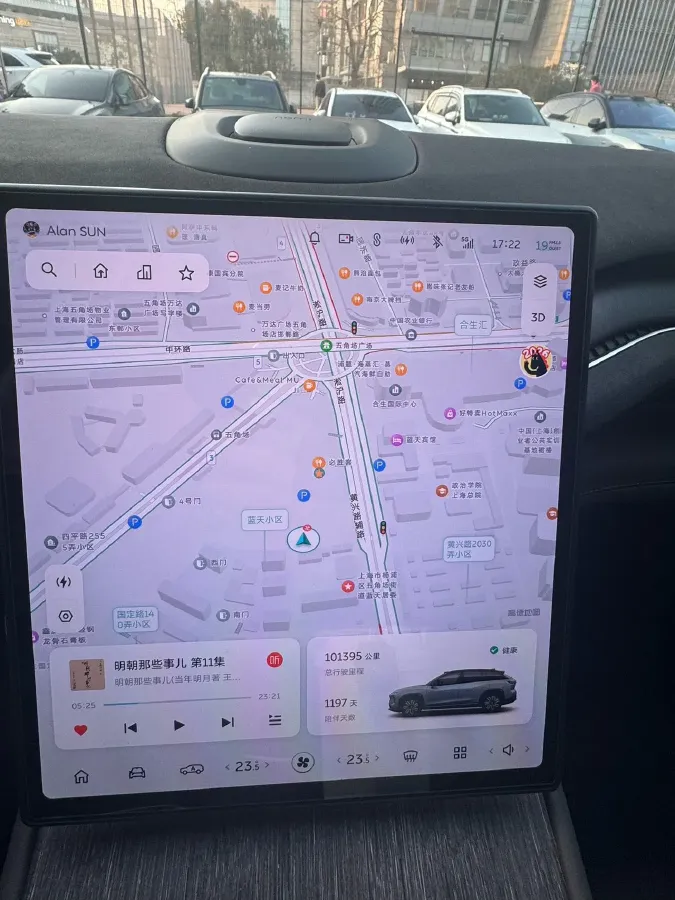 2022 NIO ES7 BEV 100KWH,autocango,china used car exporter,china ev exporter,chinese used car exporter,chinese used ev exporter