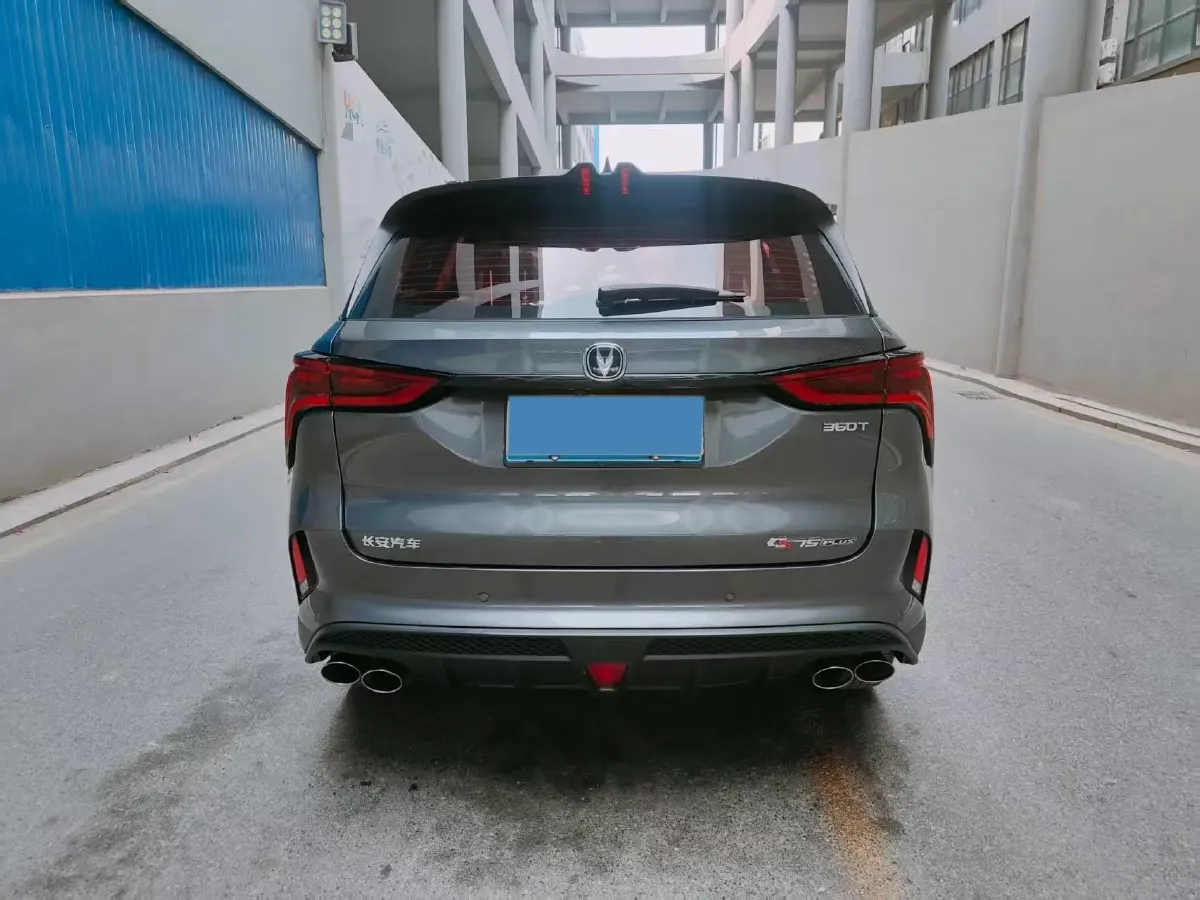 2022 ChangAn CS75 Plus 2.0T 233HP L4 8AT,autocango,china used car exporter,china ev exporter,chinese used car exporter,chinese used ev exporter