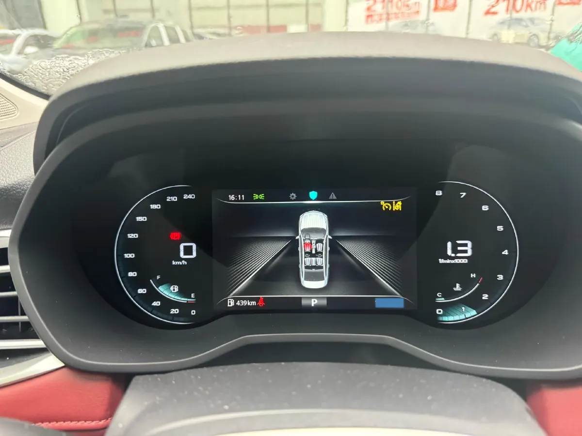 2019 Roewe i5 1.5T 169HP L4 7DCT,autocango,china used car exporter,china ev exporter,chinese used car exporter,chinese used ev exporter