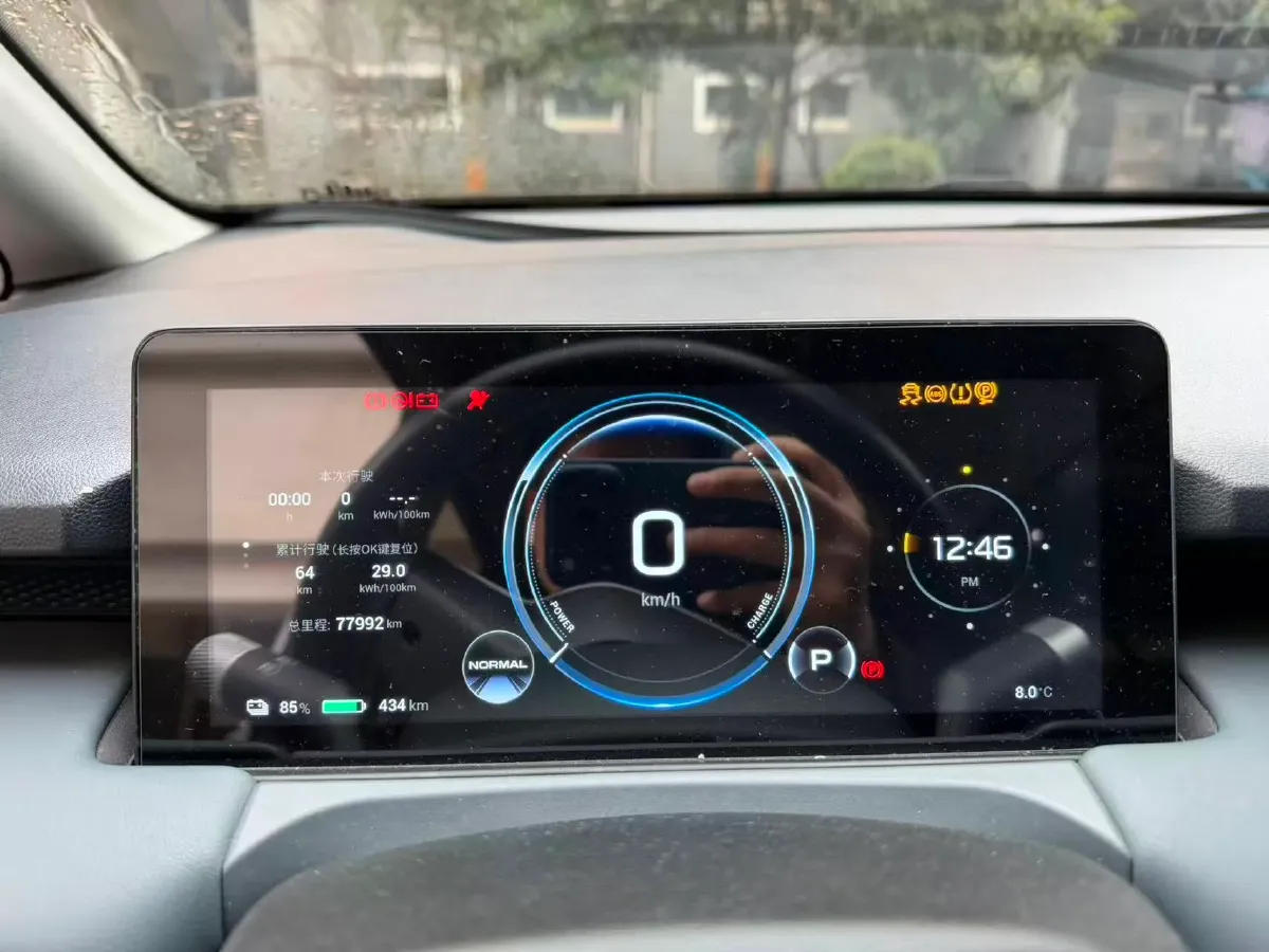 2023 Aion S Plus BEV 59.4KWH,autocango,china used car exporter,china ev exporter,chinese used car exporter,chinese used ev exporter