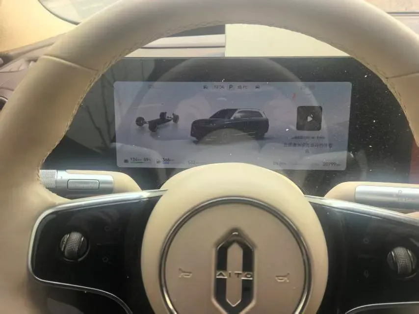 2024 AITO AITO M9 1.5T 152HP L4 REEV 42KWH,autocango,china used car exporter,china ev exporter,chinese used car exporter,chinese used ev exporter