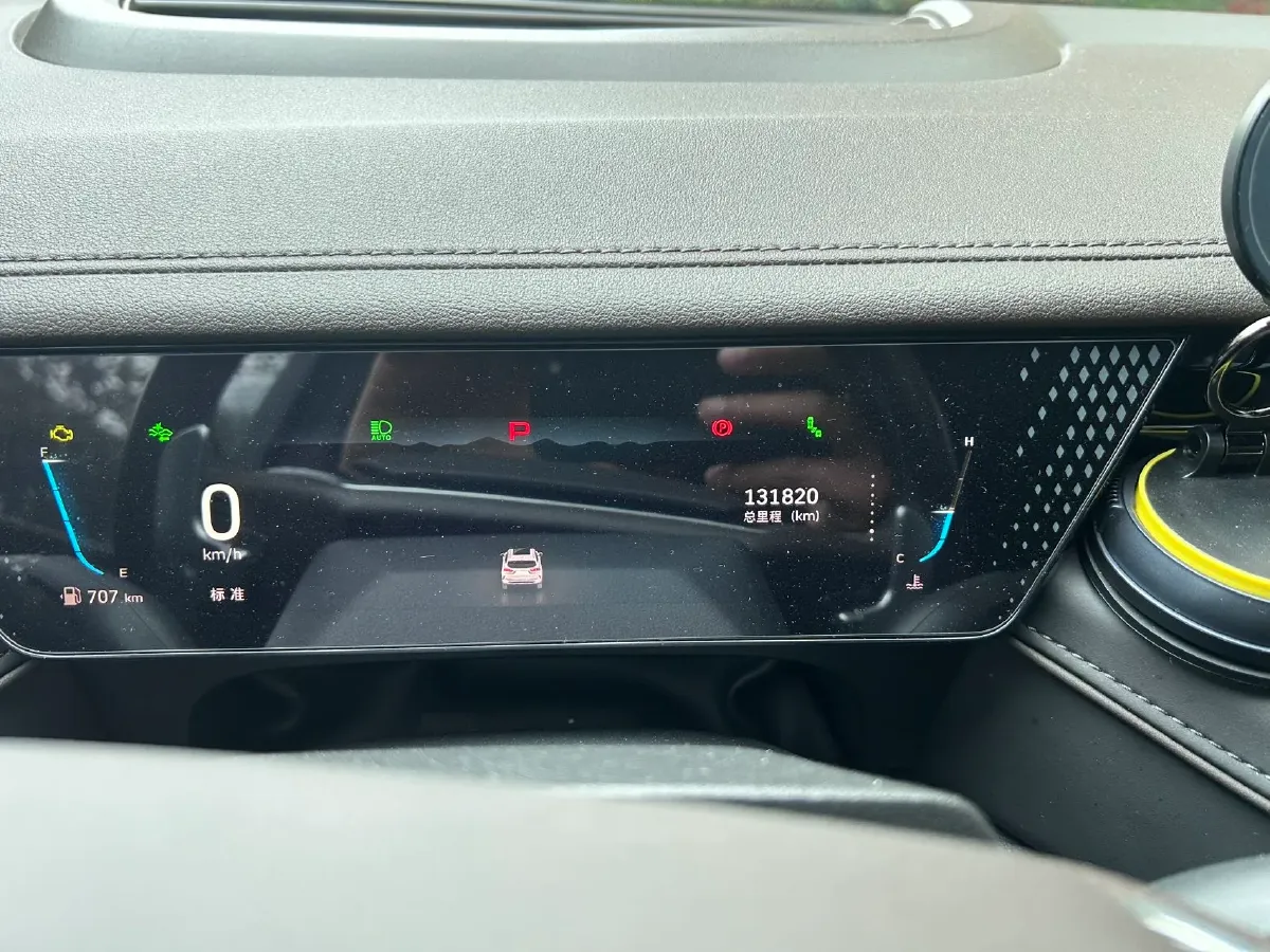 2021 Toyota RAV4 2.0L 171HP L4 CVT,autocango,china used car exporter,china ev exporter,chinese used car exporter,chinese used ev exporter