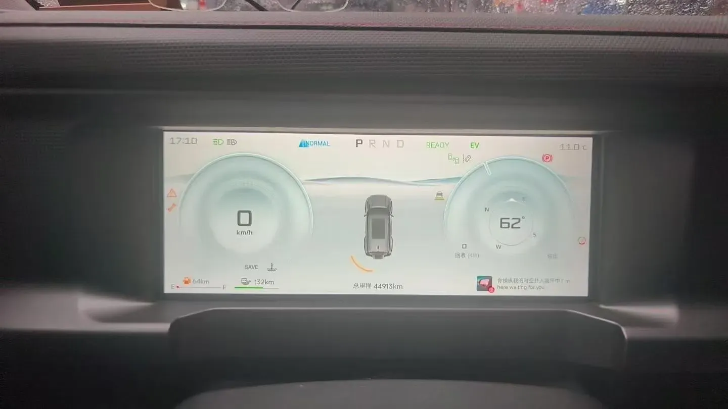 2024 Jetour ShanHai TravellerC-DM 1.5T 156HP L4 3DHT PHEV 43.24KWH,autocango,china used car exporter,china ev exporter,chinese used car exporter,chinese used ev exporter