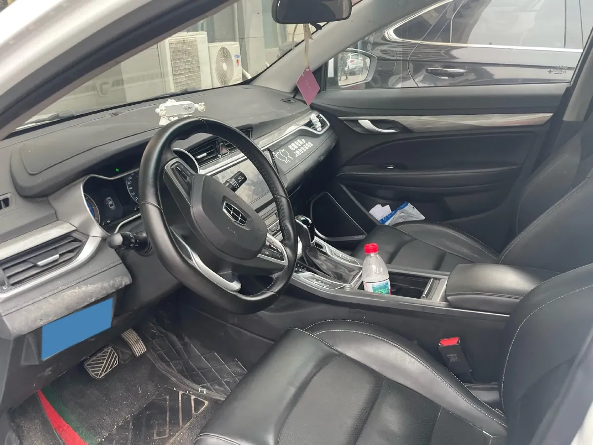 2019 Geely Emgrand 1.5L 109HP L4 CVT,autocango,china used car exporter,china ev exporter,chinese used car exporter,chinese used ev exporter