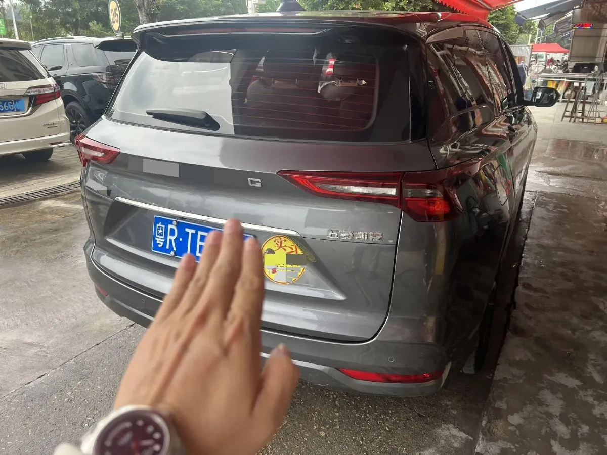 2020 WuLing KaiJie 1.5T 147HP L4 CVT,autocango,china used car exporter,china ev exporter,chinese used car exporter,chinese used ev exporter