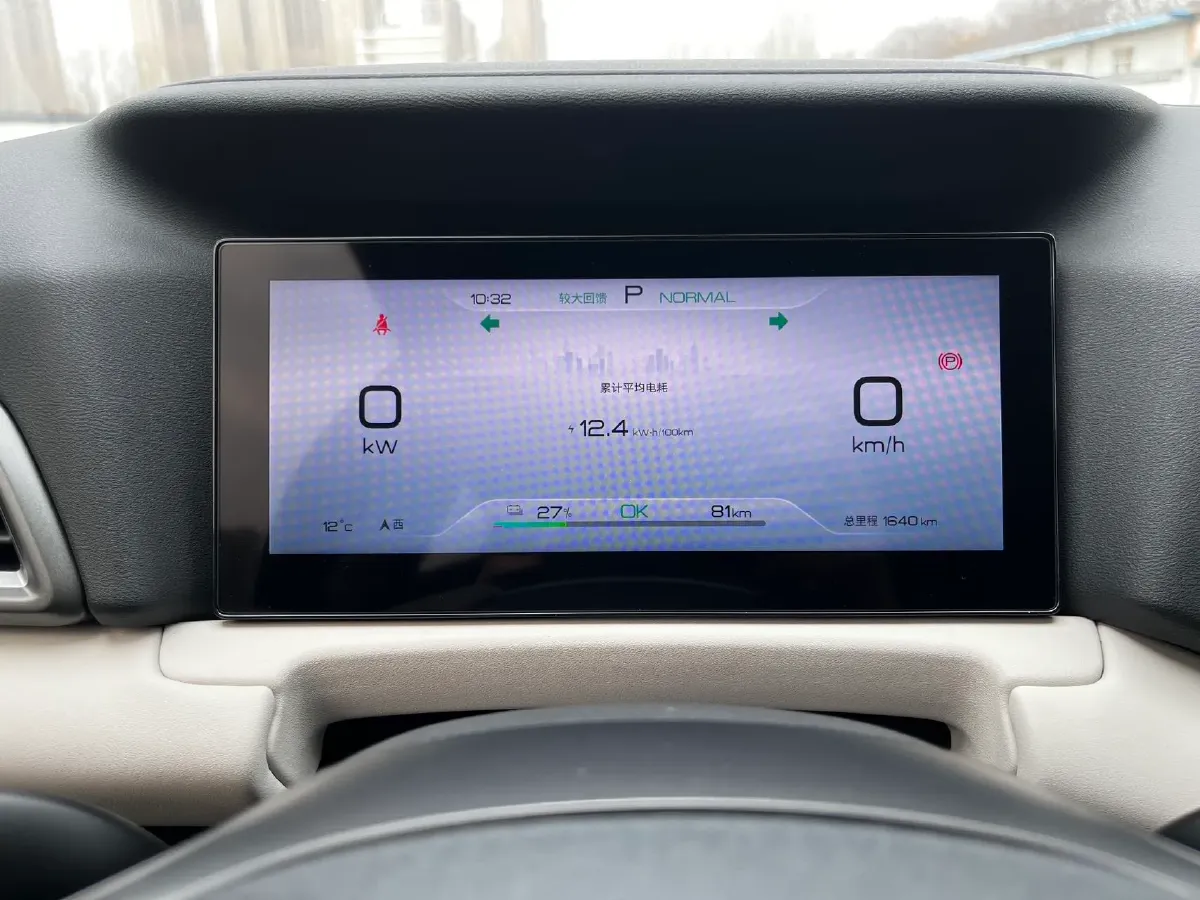 2025 BYD YuanUP BEV,autocango,china used car exporter,china ev exporter,chinese used car exporter,chinese used ev exporter