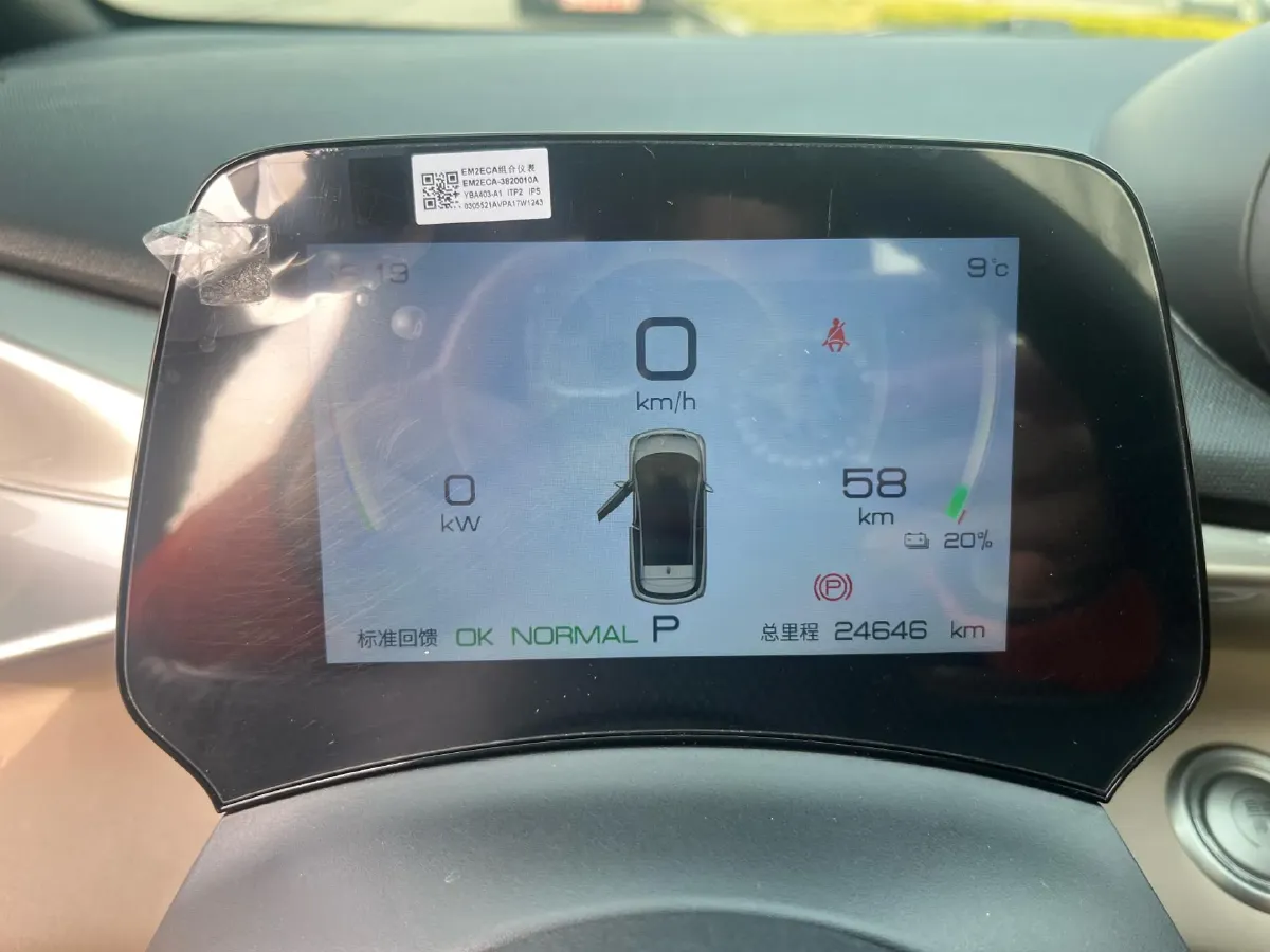 2023 BYD Dolphin BEV 44.928KWH,autocango,china used car exporter,china ev exporter,chinese used car exporter,chinese used ev exporter