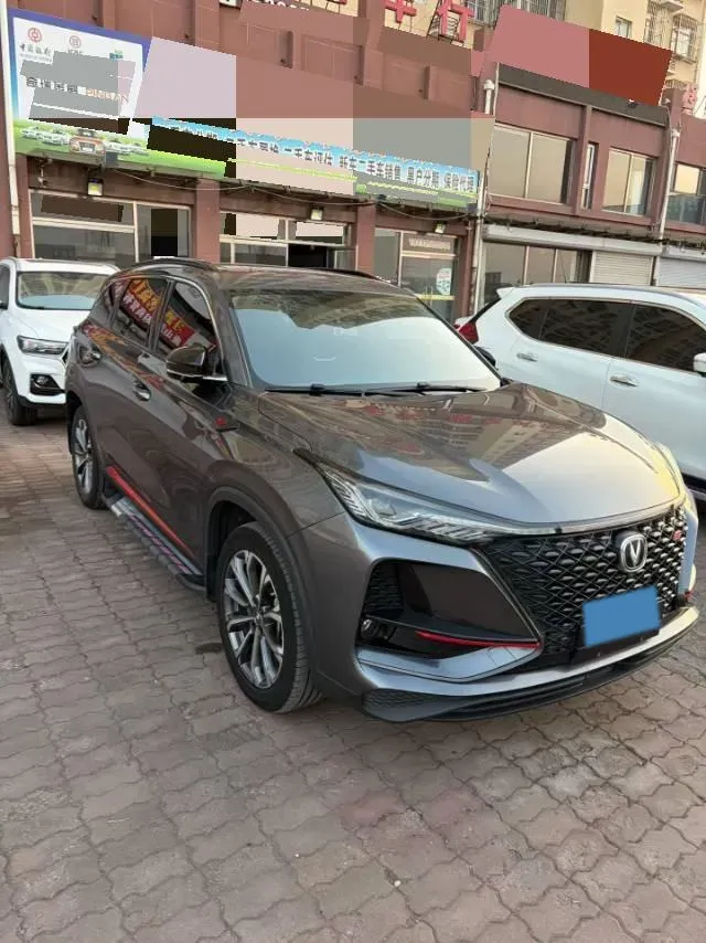 2021 ChangAn CS75 Plus 2.0T 233HP L4 8AT,autocango,china used car exporter,china ev exporter,chinese used car exporter,chinese used ev exporter