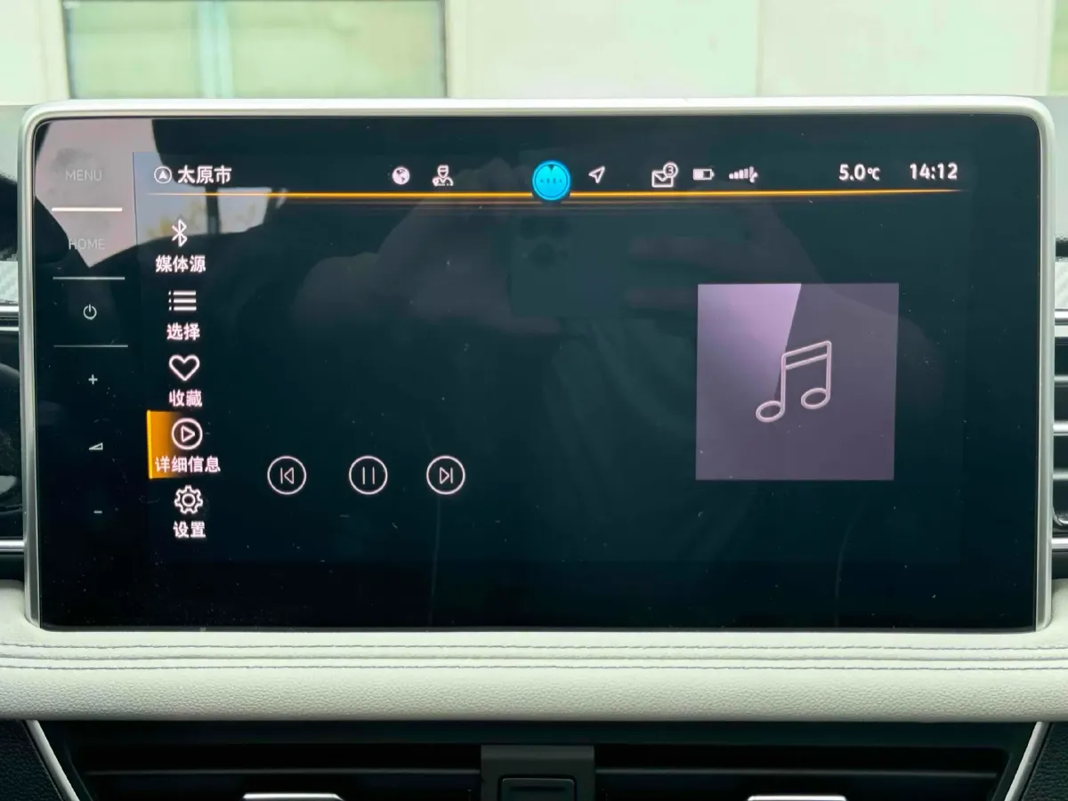 2024 Volkswagen Tiguan L 2.0T 186HP L4 7DCT,autocango,china used car exporter,china ev exporter,chinese used car exporter,chinese used ev exporter