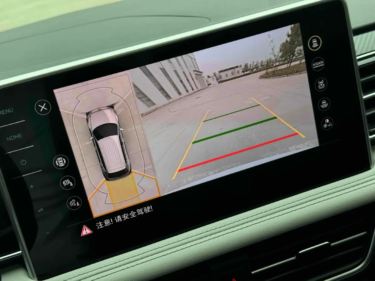 2024 Volkswagen Tiguan L 2.0T 186HP L4 7DCT,autocango,china used car exporter,china ev exporter,chinese used car exporter,chinese used ev exporter