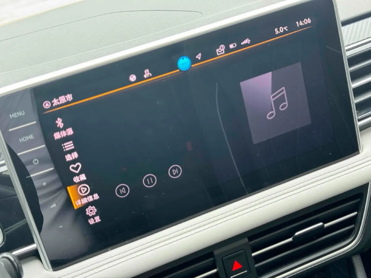 2024 Volkswagen Tiguan L 2.0T 186HP L4 7DCT,autocango,china used car exporter,china ev exporter,chinese used car exporter,chinese used ev exporter