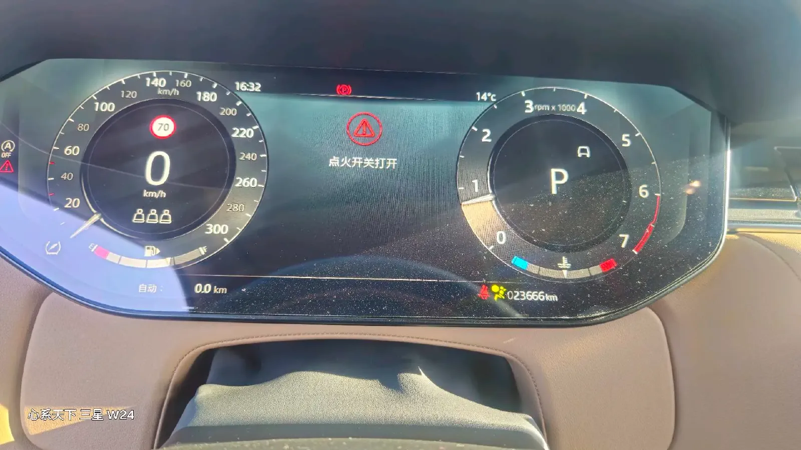 2023 Land Rover Range Rover Sport 3.0T 400HP L6 8AT,autocango,china used car exporter,china ev exporter,chinese used car exporter,chinese used ev exporter