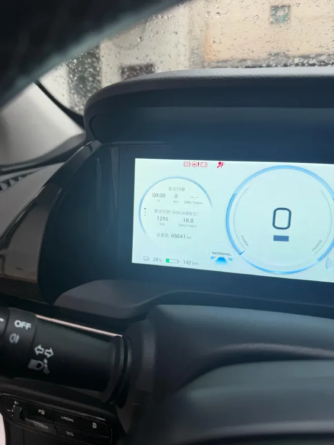 2022 Aion S Plus BEV 59.4KWH,autocango,china used car exporter,china ev exporter,chinese used car exporter,chinese used ev exporter